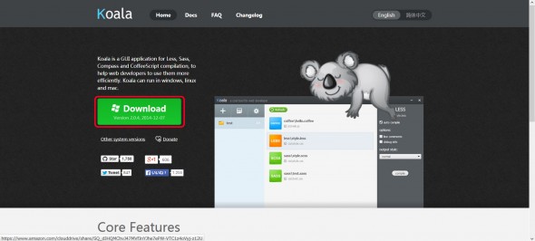 Koala_install