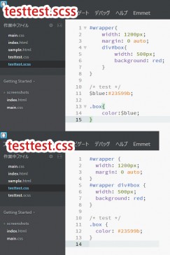 compiled_css