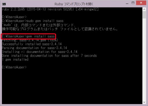 gem_install_sass