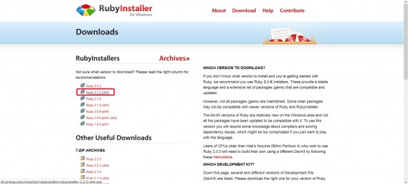 rubyinstaller