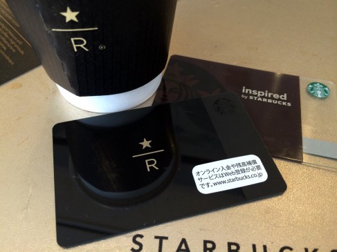 starbucks_card01