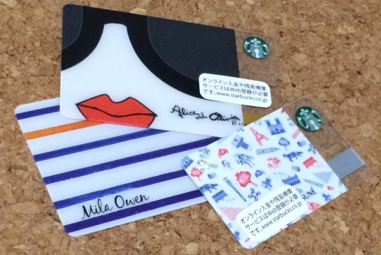 starbucks_card03