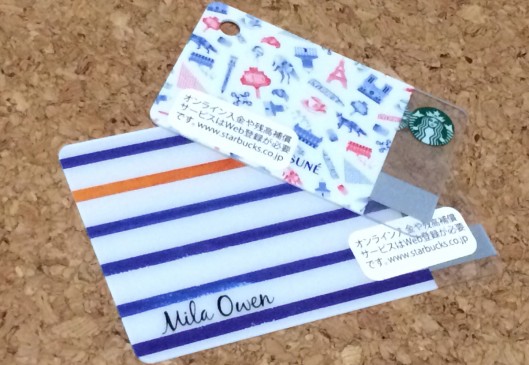 starbucks_card04