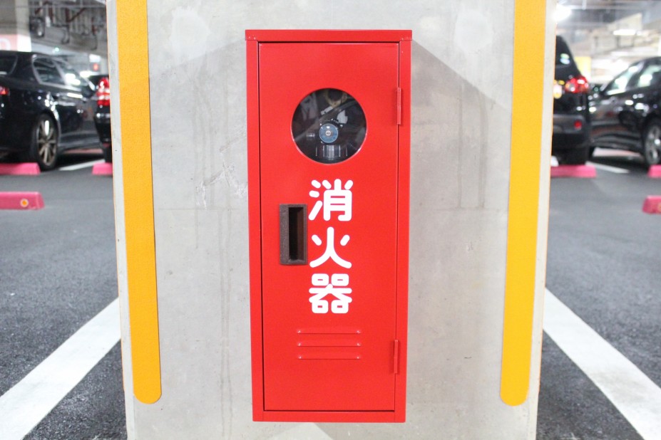 9月1日は防災の日! 消火器のことどのくらい知ってますか?