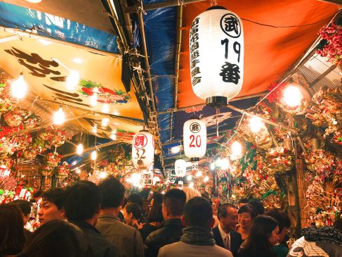 花園神社の酉の市